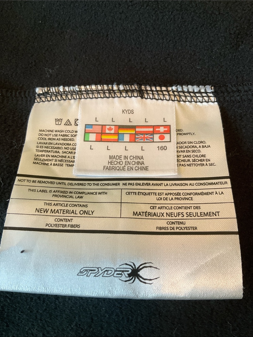 Spyder NWT Boys Size Large Xt.L Zip Up Jacket - Picture 7 of 12